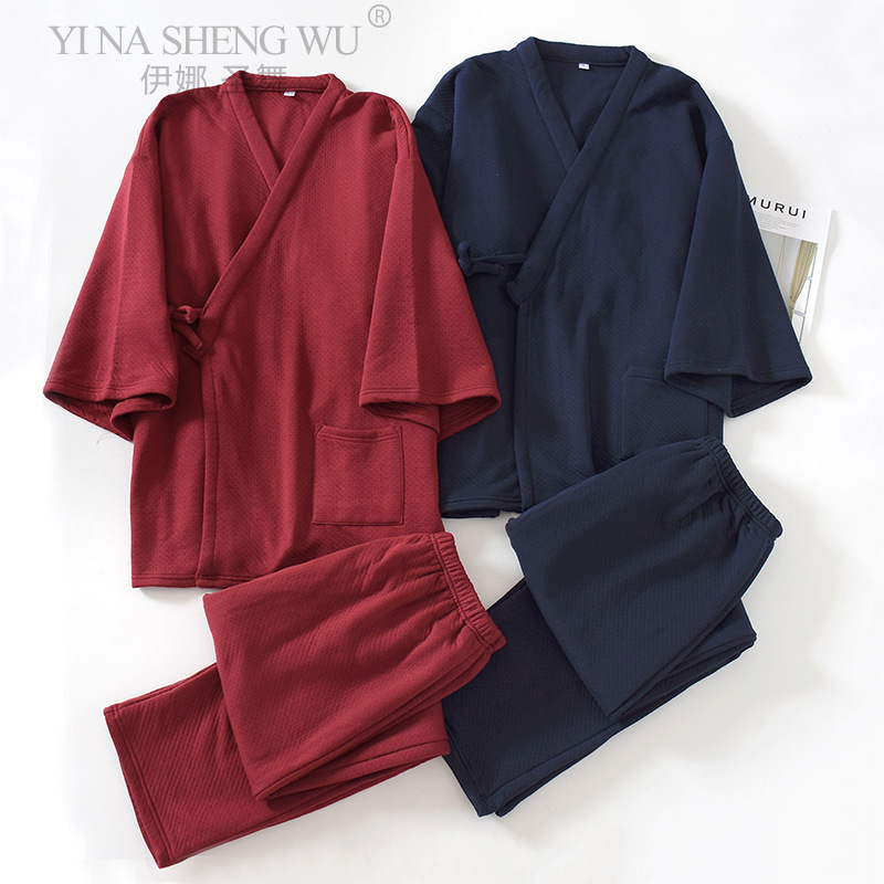 Linum Home Textiles - Conjunto de pijamas Yukata Kimono japonés