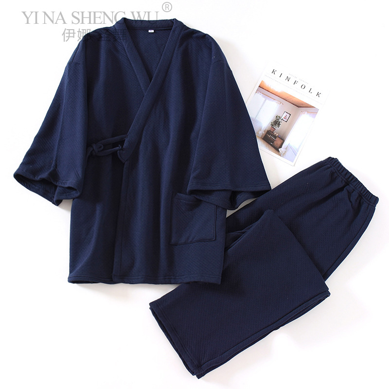 Conjunto de pijamas Yukata Kim - Linum Home Textiles reseña y precio